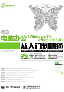 鸿蒙之虚无掌控者