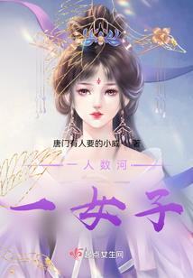 英俊笔记