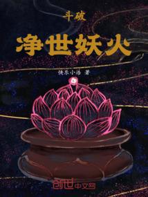 公子的情话