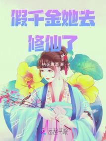零之道