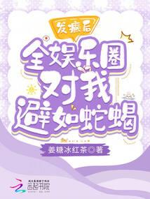 雷剑神帝