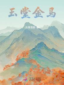 我的世界有你刚好
