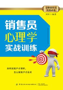 重生之锦绣美人谋