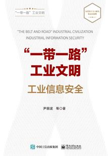 全职特工保镖