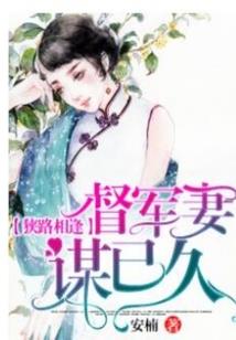 你的温柔是对谁