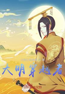 彼岸生曼珠沙华