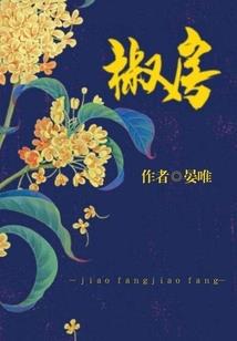 大秦：天牢帝师，开局传授屠龙术