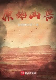 卡牌：从一把铁剑开始通关