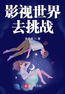 四公主(合作)