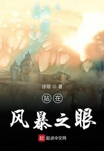 兔子先生
