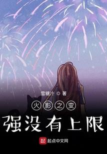 天下七绝之少年行