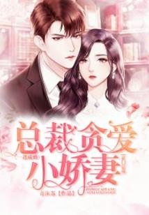 黑暗中的奇点