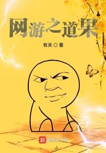 龙魂之舞九天