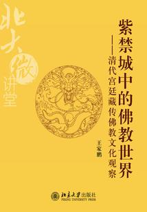雨末之时