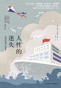 遇见就是最美的时光