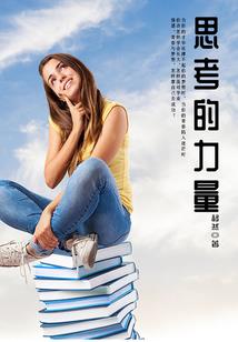 傲娇男神心尖宠：鲜妻好甜