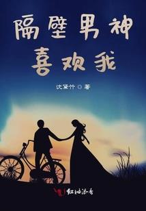 邪恶女魔法师
