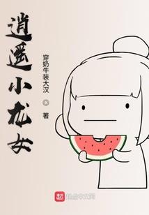 我是季邻你好