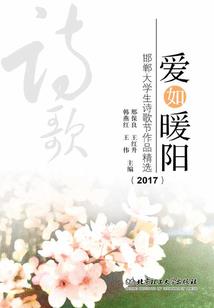 混沌源渊