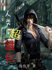 也许我们不再见