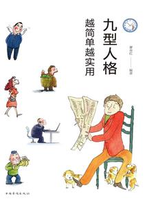 冥灵大帝