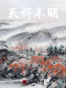 Fate创造者的世界