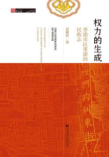猜心小王妃：相公抱大腿