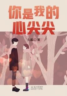 至高之光
