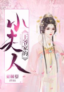 这本神奇宝贝同人下限不明