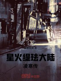遗憾就是遗憾