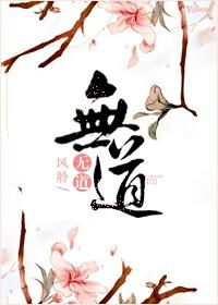 寒露啊霜降