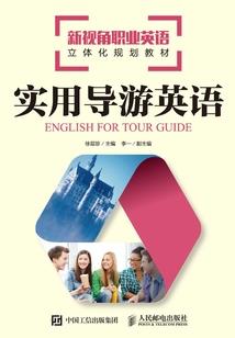 爱情请离我近一点