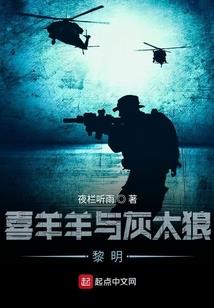 沙雕的我重生成冷血刺客
