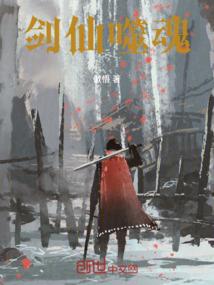 敲诈胖子