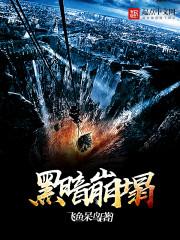 衍圣宫