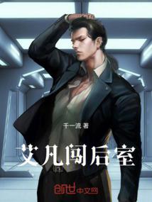 三国之地域猛将