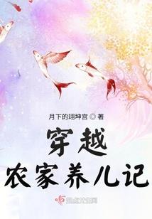 网游之复仇剑士(合作)