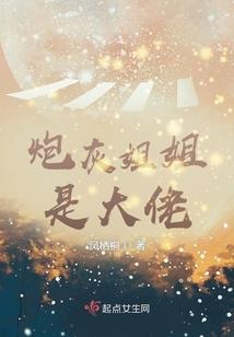 我的修仙三件套