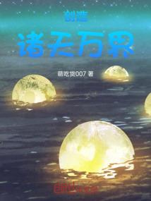 特工不好混