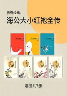 学霸的武神系统