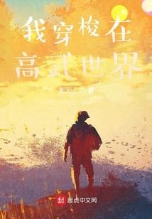 纳斯尔丁阿凡提