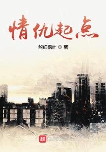 关于我的读心术