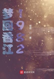 下嫁