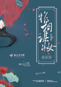 记忆中寻你
