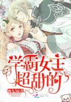 苍穹人间