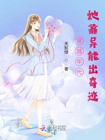 tfboys之女神姐姐