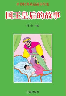 恋爱九月