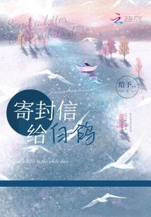 临安锦城