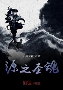 斩不断的缘理还乱