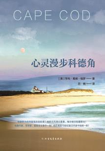 诸天仙